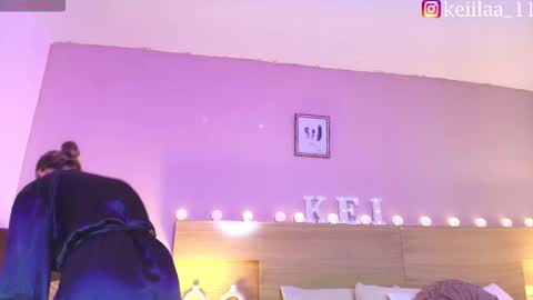 keii online show from March 20, 6:13 pm