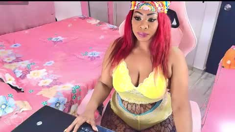 Anita. online show from July 4, 2:07 am