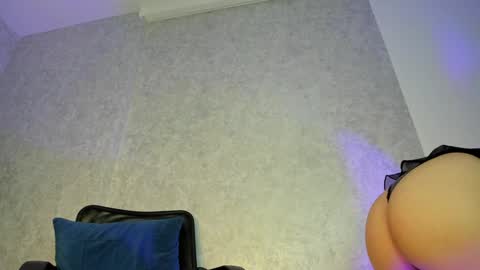 Kim online show from December 11, 11:19 am