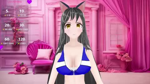 Snapshot of kimi_hentai chatting on February 5, 3:31 pm Kimi online show from February 5, 3:31 pm