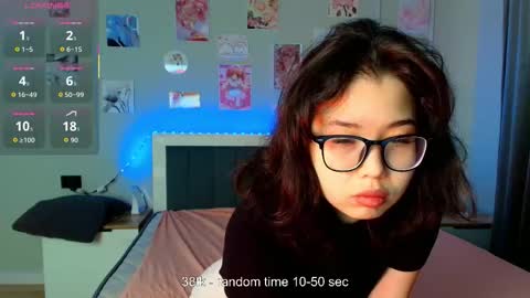 Kimi online show from December 17, 3:44 am