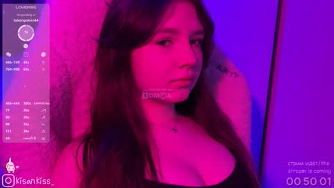 kisankiss online show from February 19, 6:40 pm