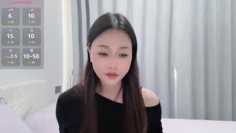 kitten-2001-yoyo online show from October 30, 3:09 am