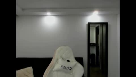 Julieta online show from January 16, 4:38 am