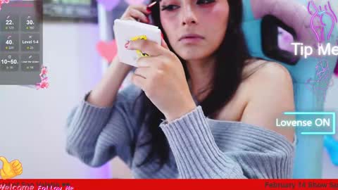 Snapshot of kyomi_chang chatting on February 13, 1:37 pm Kyomi online show from February 13, 1:37 pm