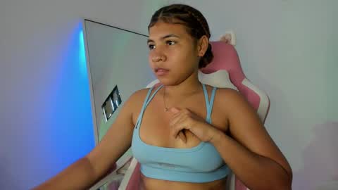 Snapshot of lanarouse1 chatting on February 5, 9:50 pm Lana online show from February 5, 9:50 pm