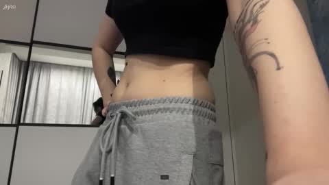 Katherine online show from January 12, 8:14 pm