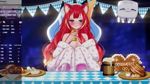 Snapshot of lewdfoxy_vt chatting on October 2, 2:00 pm Kira online show from October 2, 2:00 pm