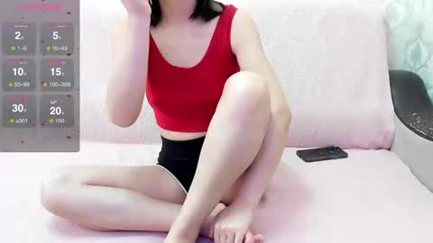Snapshot of lia1243756 chatting on January 17, 7:41 am LEANNAA online show from January 17, 7:41 am