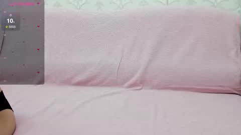 Snapshot of lia1243756 chatting on March 6, 6:08 am LEANNAA online show from March 6, 6:08 am