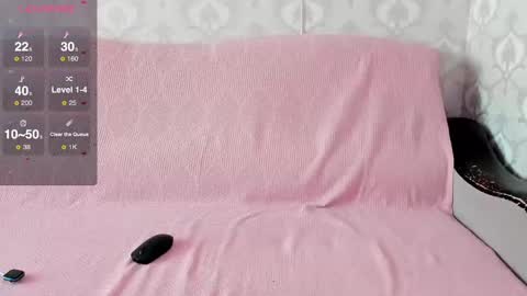 Snapshot of lia1243756 chatting on January 9, 7:21 am LEANNAA online show from January 9, 7:21 am