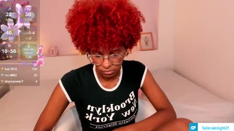 LiannaDixon online show from January 21, 4:16 pm