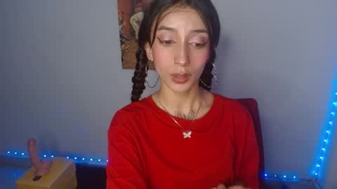 Snapshot of lil_lisaa chatting on December 28, 8:58 am Lisaa online show from December 28, 8:58 am