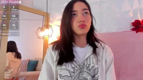 Snapshot of lilith__rosse chatting on January 7, 3:12 pm Lilith Rosse online show from January 7, 3:12 pm