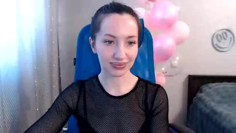 Lily online show from January 13, 7:11 am