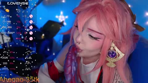 Hey im Lina Ur cosplay waifu  online show from January 21, 8:11 pm