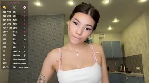Lira online show from July 12, 5:25 pm