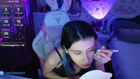 linksiss online show from November 18, 1:06 am