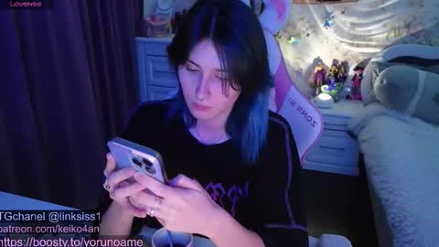 linksiss online show from October 30, 5:25 pm