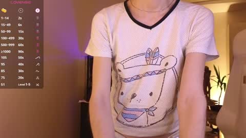 Snapshot of litllle_alis_a chatting on December 26, 8:32 pm Alisa online show from December 26, 8:32 pm