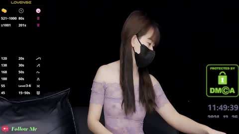 lovely asahi online show from December 26, 3:49 am