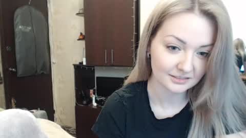 Snapshot of luckyshotgirl chatting on March 11, 3:56 pm LuckyShot online show from March 11, 3:56 pm