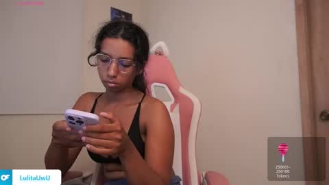 lulitauwu online show from December 3, 3:20 am