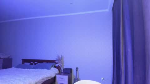 Luna online show from November 28, 3:42 am