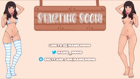 Momo online show from February 22, 3:12 am