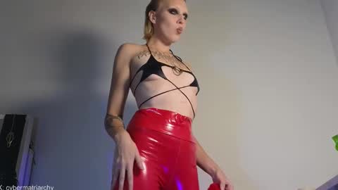 Ultimate Goddess online show from November 19, 7:52 am