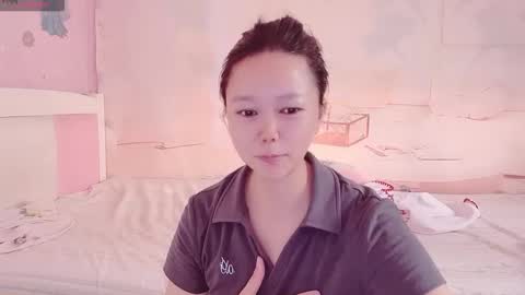 Snapshot of mary_uu chatting on October 18, 9:01 am mary_uu online show from October 18, 9:01 am