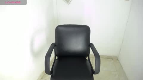Snapshot of meganncole chatting on January 29, 12:45 pm i am megan seduce me and lets fulfill all our naughty thoughts boss. model indepent online show from January 29, 12:45 pm