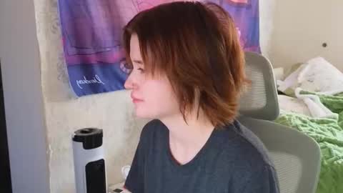 meowme online show from October 6, 4:29 am