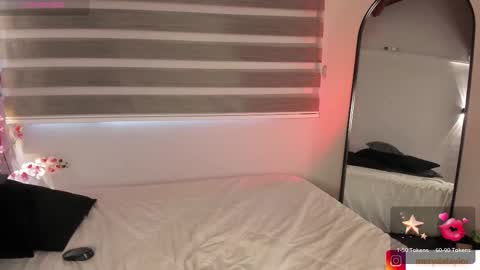 Merida  online show from October 15, 2:30 pm