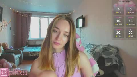 Sara online show from May 25, 3:44 pm