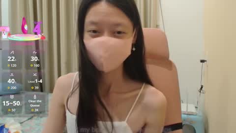 miahchan68 online show from December 20, 2:32 pm