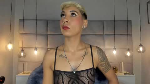 Mia Morgann online show from January 14, 11:53 am