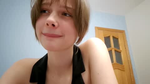 Snapshot of micasulejmanovski chatting on October 6, 5:29 pm Luna online show from October 6, 5:29 pm