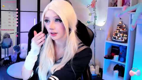 milky cute online show from January 13, 1:11 am