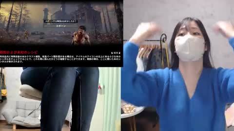 Snapshot of minami0804 chatting on October 22, 4:06 am minami0804 online show from October 22, 4:06 am