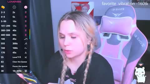 Kira online show from November 17, 1:39 am