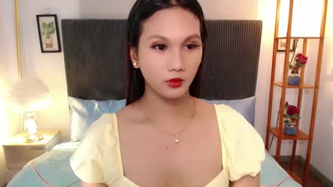 Chin Row online show from December 8, 12:40 am