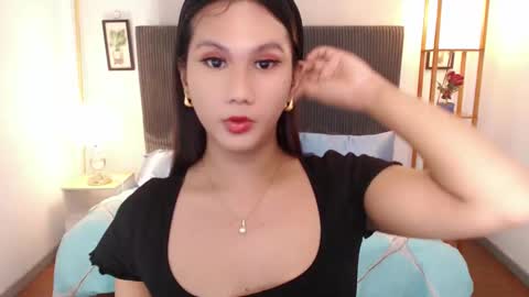 Chin Row online show from December 7, 1:03 am