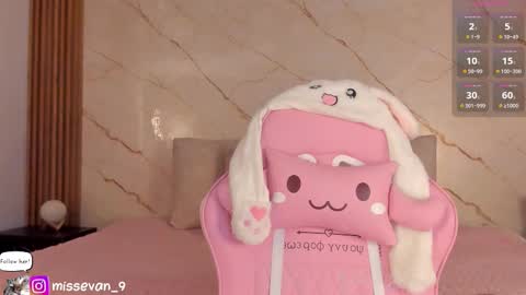 Sami Evan online show from January 8, 1:15 pm