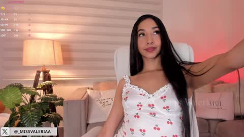 Valeria Davila online show from February 6, 11:15 pm