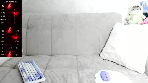 Ill tell you when were private online show from December 22, 3:11 pm