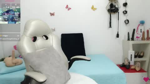 Celeste online show from May 15, 11:29 pm