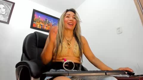 Luna  online show from January 11, 7:41 pm