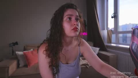 Emmy online show from June 12, 12:24 pm