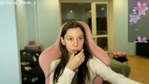 Vanessa and Julia  online show from October 26, 6:14 pm